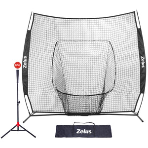 Baseball Softball 7x7ft Practice Net with Tee Baseballs*1 and Carry Bag