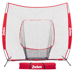 Baseball & Softball Practice Hitting and Pitching Net with Batting Tee Red