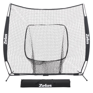 7x7ft Baseball Net for Hitting and Pitching Practice and Training Black