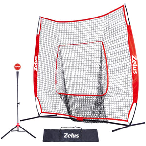 7×7 Baseball Net with Tee Kit, Portable Baseball Net for Hitting and Pitching Red