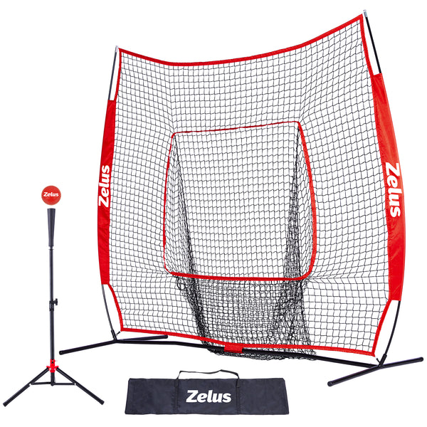 7×7 Baseball Net with Tee Kit, Portable Baseball Net for Hitting
