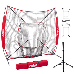 7x7 ft Baseball Net, Hitting and Pitching Net with Adjustable Batting Tee Red