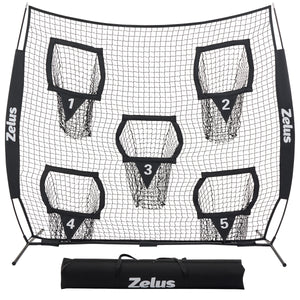 Football Throwing Net, Quarterback Training Equipment with 5 Target Pockets Black