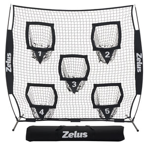 Football Throwing Net, Quarterback Training Equipment with 5 Target Pockets Black