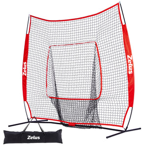 7x7ft Baseball Net for Hitting and Pitching Practice and Training