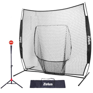 Baseball Softball 7x7ft Practice Net with Tee Baseballs*1 and Carry Bag