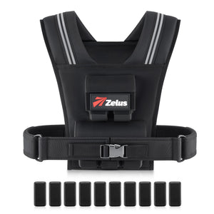 Performance Y-Shaped Weighted Vest - Adjustable Weight