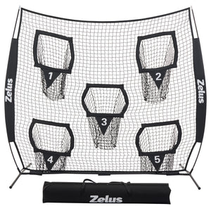 Football Throwing Net, Quarterback Training Equipment with 5 Target Pockets Black