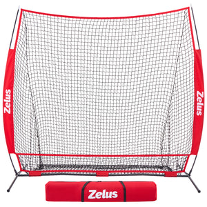 7x7 ft Baseball Net, Hitting and Pitching Net with Batting Tee Red