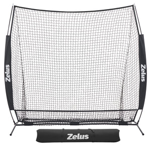 7x7 ft Baseball Net, Hitting and Pitching Net with Batting Tee Black