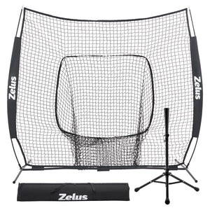 Baseball & Softball Practice Hitting and Pitching Net with Batting Tee Black