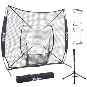 7x7 ft Baseball Net, Hitting and Pitching Net with Adjustable Batting Tee Black