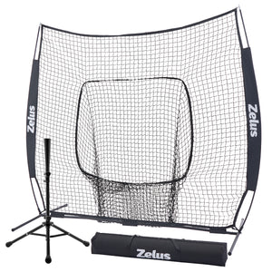 Baseball & Softball Practice Hitting and Pitching Net with Batting Tee Black