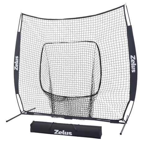 7x7ft Baseball Net for Hitting and Pitching Practice and Training Black