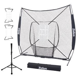 7x7 ft Baseball Net, Hitting and Pitching Net with Adjustable Batting Tee Black