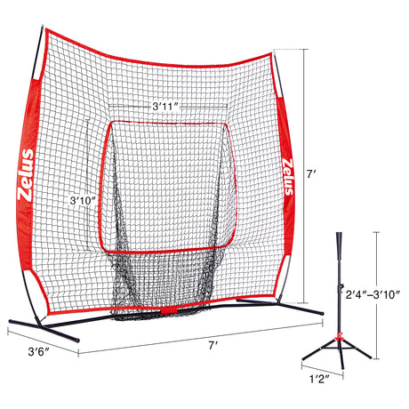 7×7 Baseball Net with Tee Kit, Portable Baseball Net for Hitting and Pitching Red