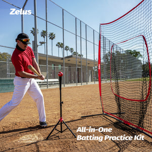 7x7ft Baseball Net | Baseball Softball Practice Net with Tee, Baseballs and Carry Bag