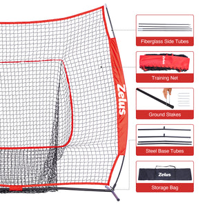 7x7ft Baseball Net for Hitting and Pitching Practice and Training