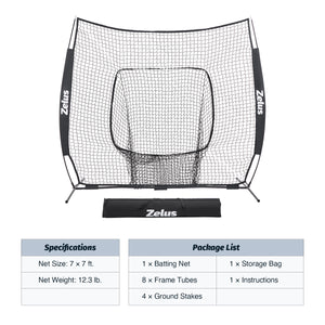 7x7ft Baseball Net for Hitting and Pitching Practice and Training Black