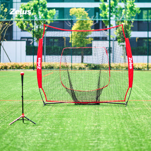 7×7 Baseball Net with Tee Kit, Portable Baseball Net for Hitting and Pitching Red