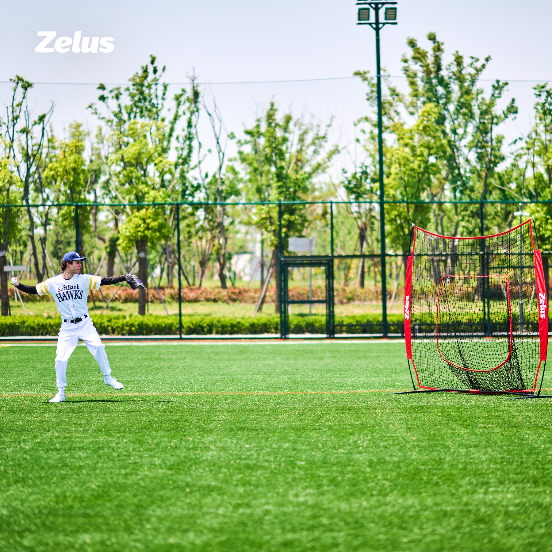 Zelus pitching machine and net system