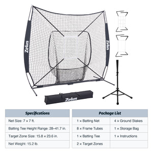 7x7 ft Baseball Net, Hitting and Pitching Net with Adjustable Batting Tee Black